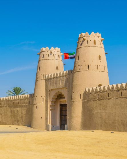 Cultural Sites of Al Ain, UAE